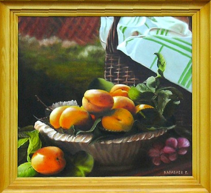 Абрикосовое утро