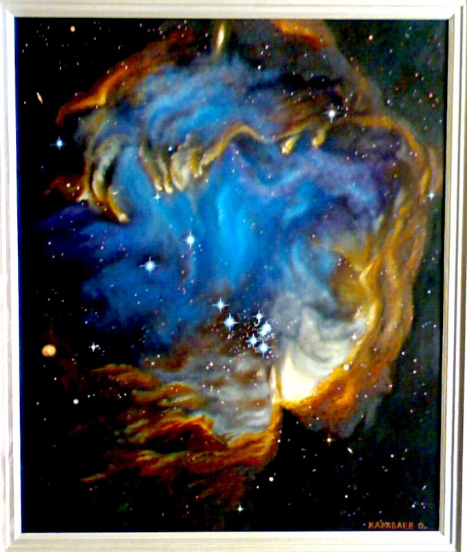 Вселенная.Цикл...