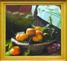 Абрикосовое утро