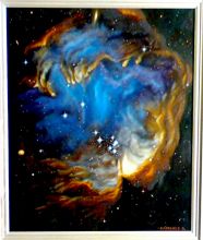 Вселенная.Цикл...