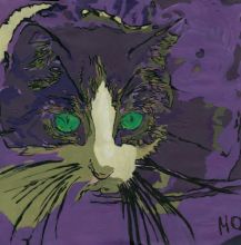 Хозяин двора