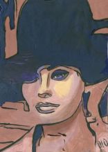 Божественная