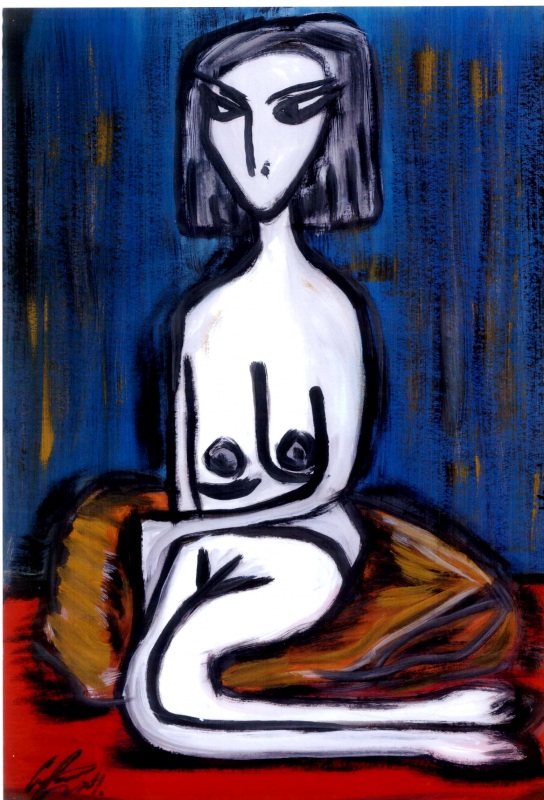 Девственность