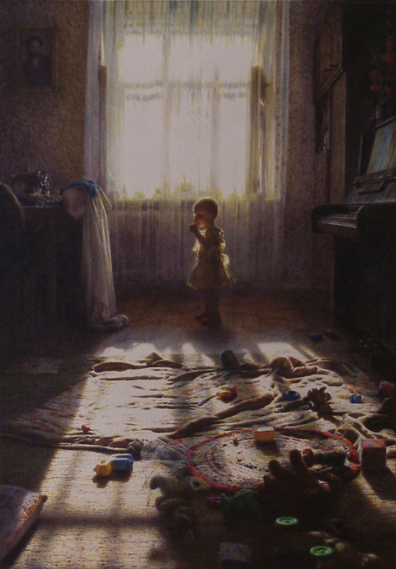 Позднее утро