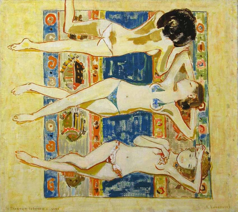 Пляжные Девочки