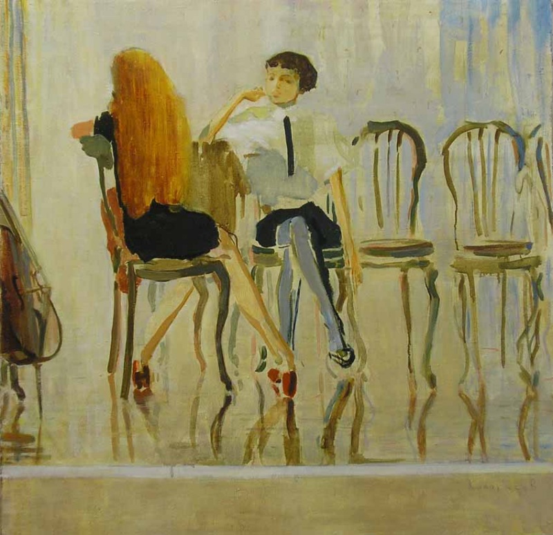 Виолончелистки