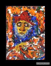 "Чаепитие в одиночестве".