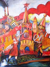 Алая Москва