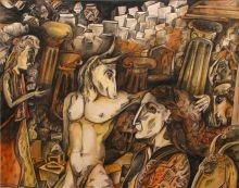 Amore (серия - Mio Tauro)