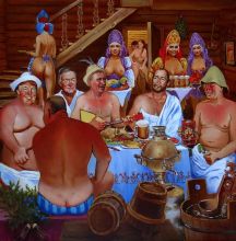 "Банька а ля Rus" 2008г.