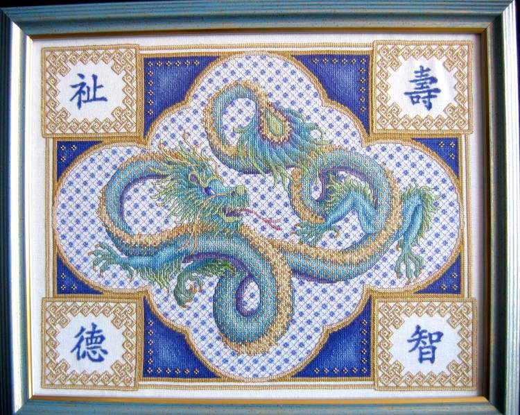 Небесный дракон