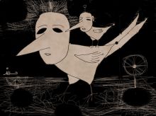 ну что тебе приснилось Горбунов?