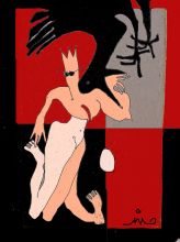 Фавориты Като