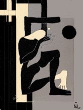 Принц Датский Гамлет