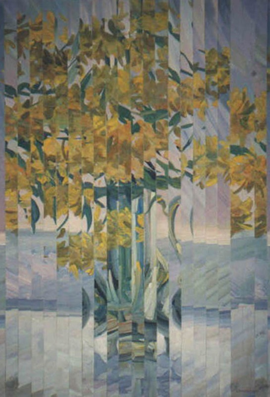 Золотой шар