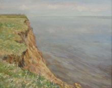 Волжский обрыв