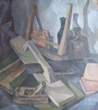 инструменты