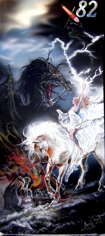 Моя железная дверь (роспись мо  ...