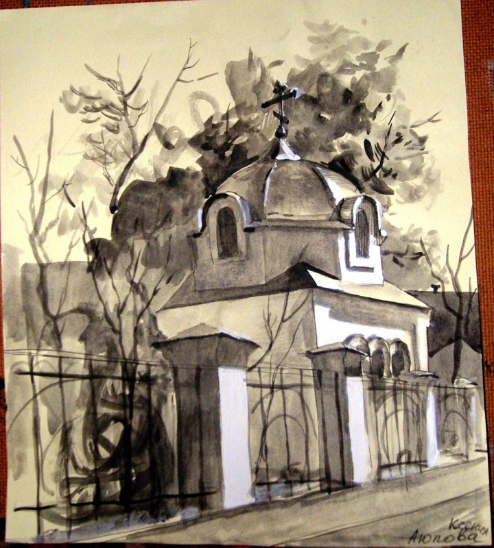 На Уралмаше. Екатеринбург. Церковь.