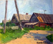 В п. Красный, г. Верхняя Пышма, местность.