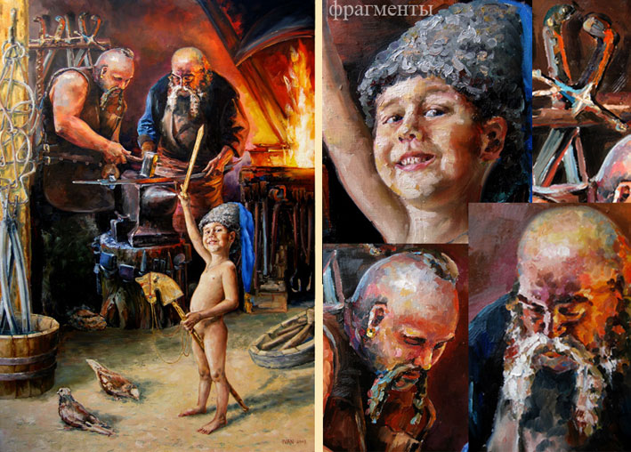 Доблесть по наследству!