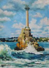 "Крымские берега" серия