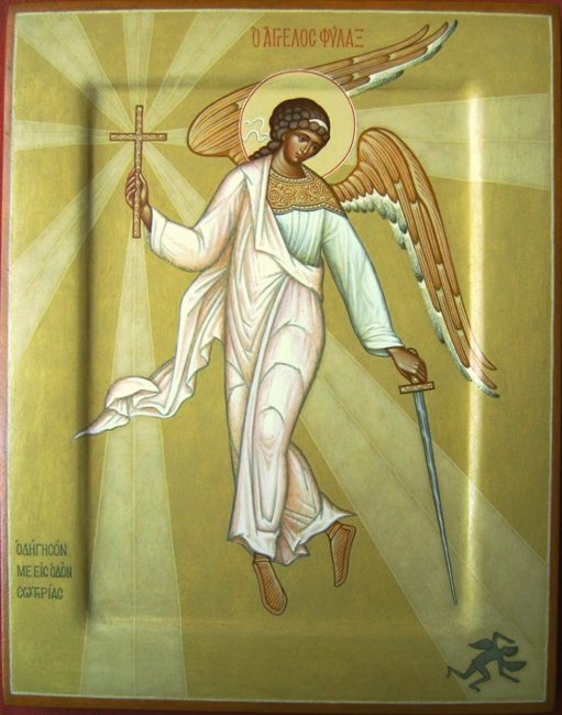 Ангел Хранитель