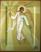 Ангел Хранитель