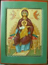 КИПРИОТИССА