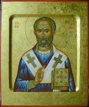 Свт. Николай Чудотворец