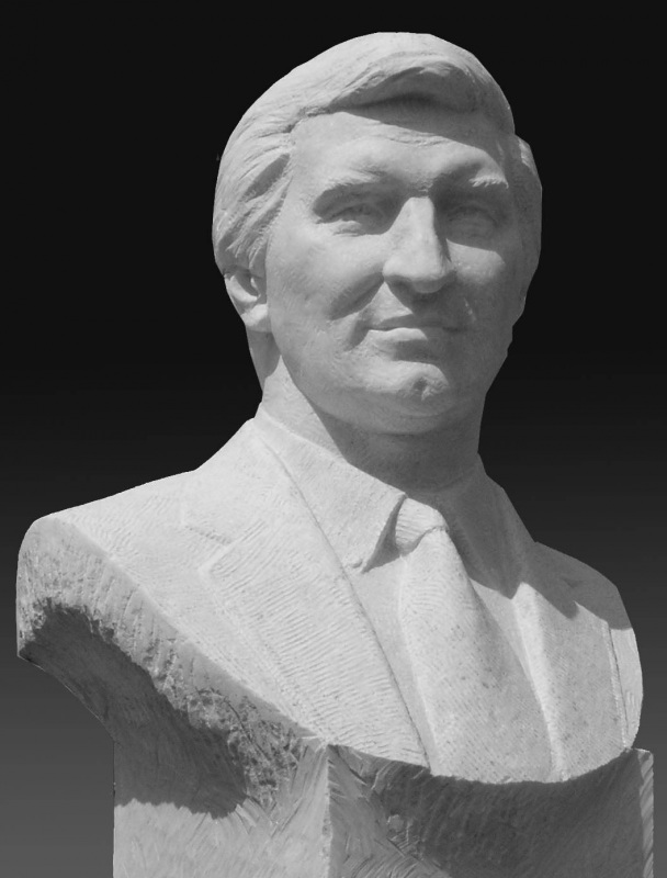 бюст В.М.Банникову