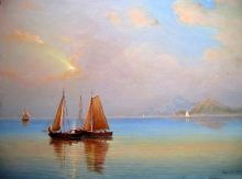 Утренний рейд