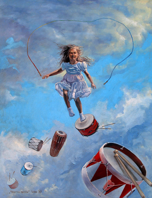 Чувство ритма