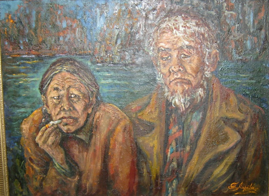 Берег жизни