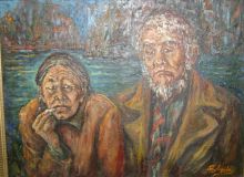 Берег жизни