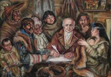 Сибирский торг