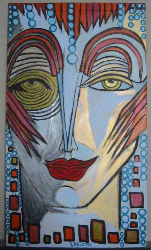 лавизм Дагон