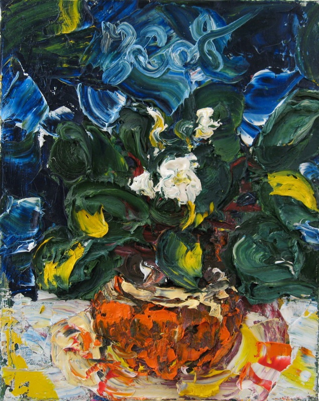 лавизм цветок