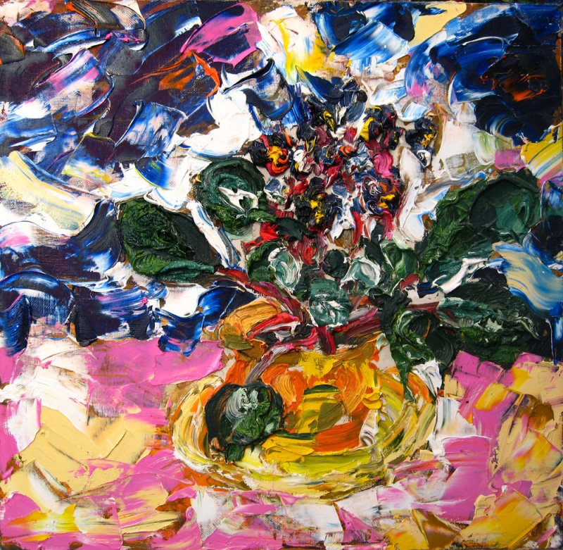 лавизм Цветы