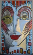 лавизм Дагон