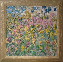 лавизм Иван Чай