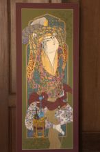 "Арджунан Бану-бегум"