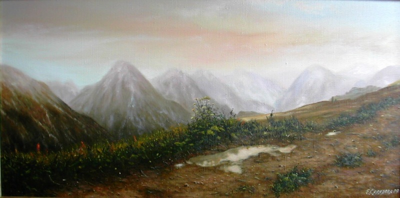 Горные вершины