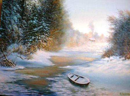 Декабрьская оттепель