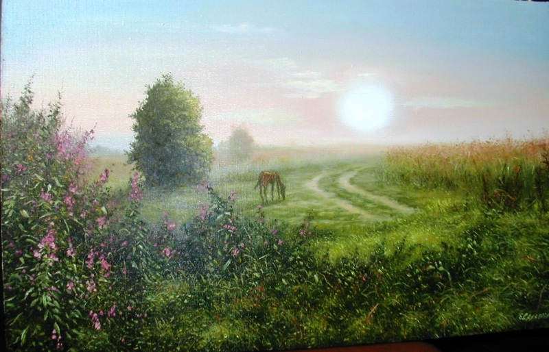 Рассветное марево