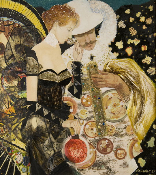 Ночной разговор