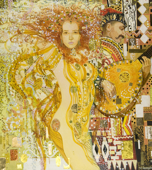 Как заиграют струны волшебные