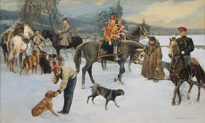 Выезд на охоту