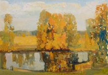 Золотая осень. Седнев