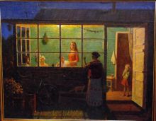 Теплый вечер. 